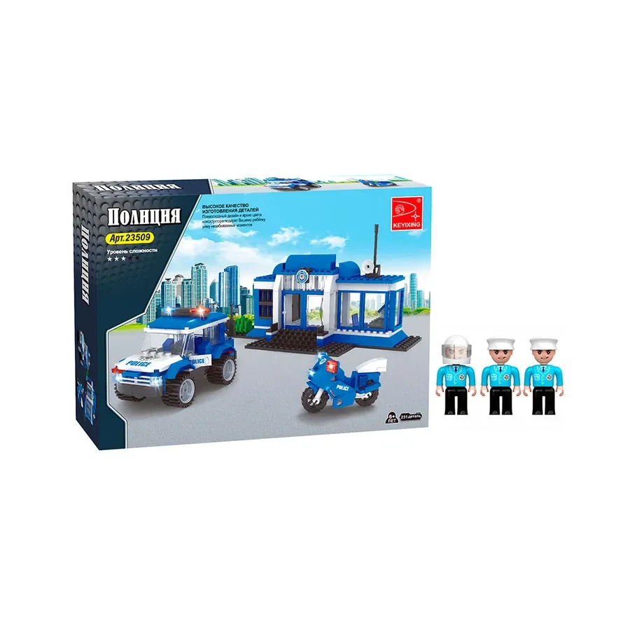 Конструктор Keyixing 23509 Полиция Полицейский участок, 231