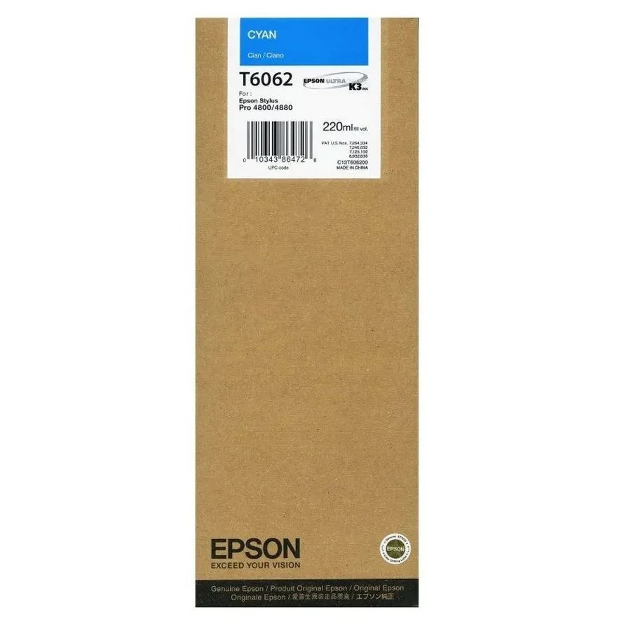 Картридж Epson SP-4880 C13T606200, голубой
