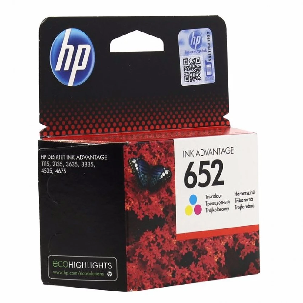 Картридж HP 652 Tri-Color цветной — 3