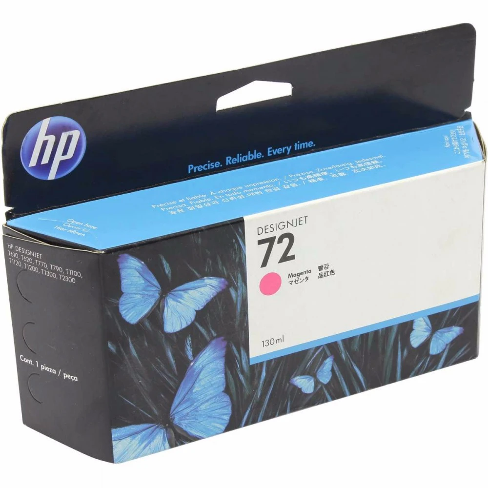 Картридж HP 72 Magenta DesignJet 130 ml — 3
