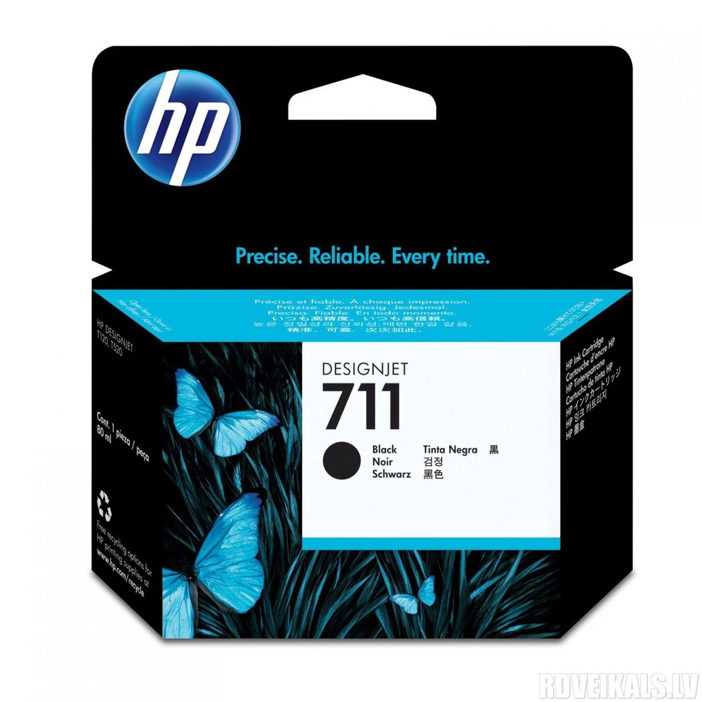 Black картридж №711 for Designjet T120/T520 ePrinter, 80 ml. — 4