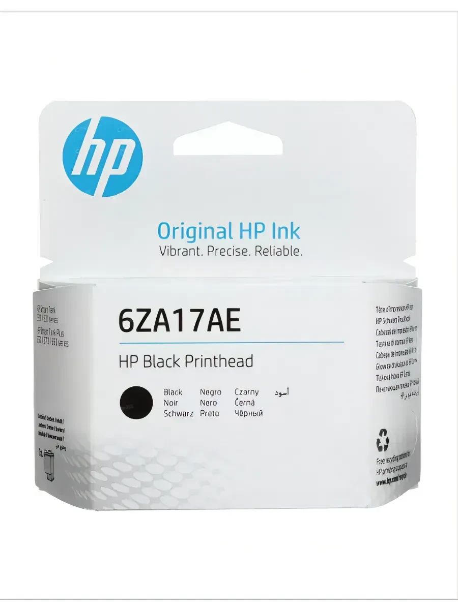 Струйный картридж Black Printhead for Smart Tank 500/515/530/615/670/720/750/790 — 3