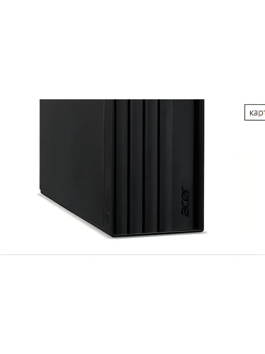 ПК Acer Veriton X4735G / SFF корпус / Intel Core Ultra 5-225 / 16 ГБ DDR5 / 512 ГБ M.2 PCIe NVMe SSD / Intel Arc Graphics / Gigabit LAN + HD Audio / Проводные USB клавиатура и мышь / PSU 300W 80+ Platinum / Без ОС — 3