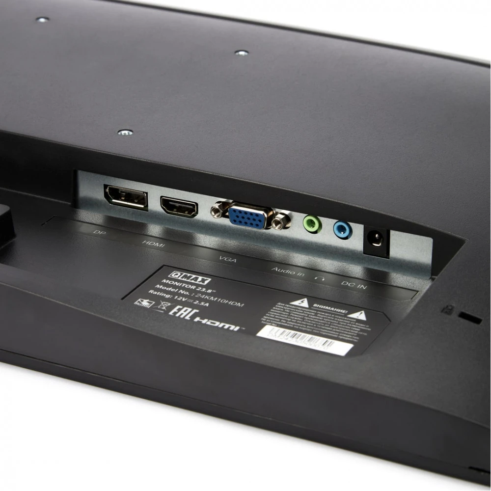 Монитор 23.8" Qmax 24UM50HDM, Black, IPS, 1920x1080@120Hz, 300кд/м2, 1000:1, 2ms, VGA, HDMI, DP — 5