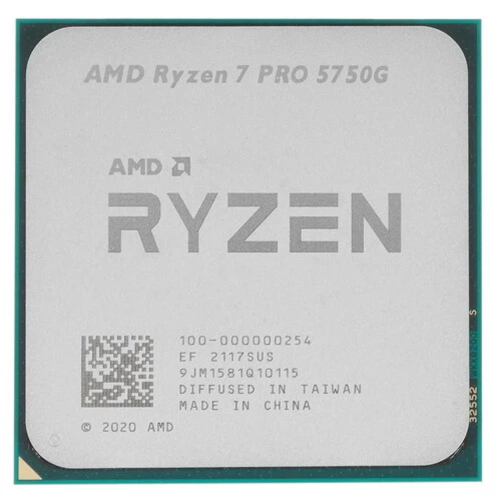 Процессор AMD Ryzen 7 PRO 5750G, AM4, OEM - с кулером