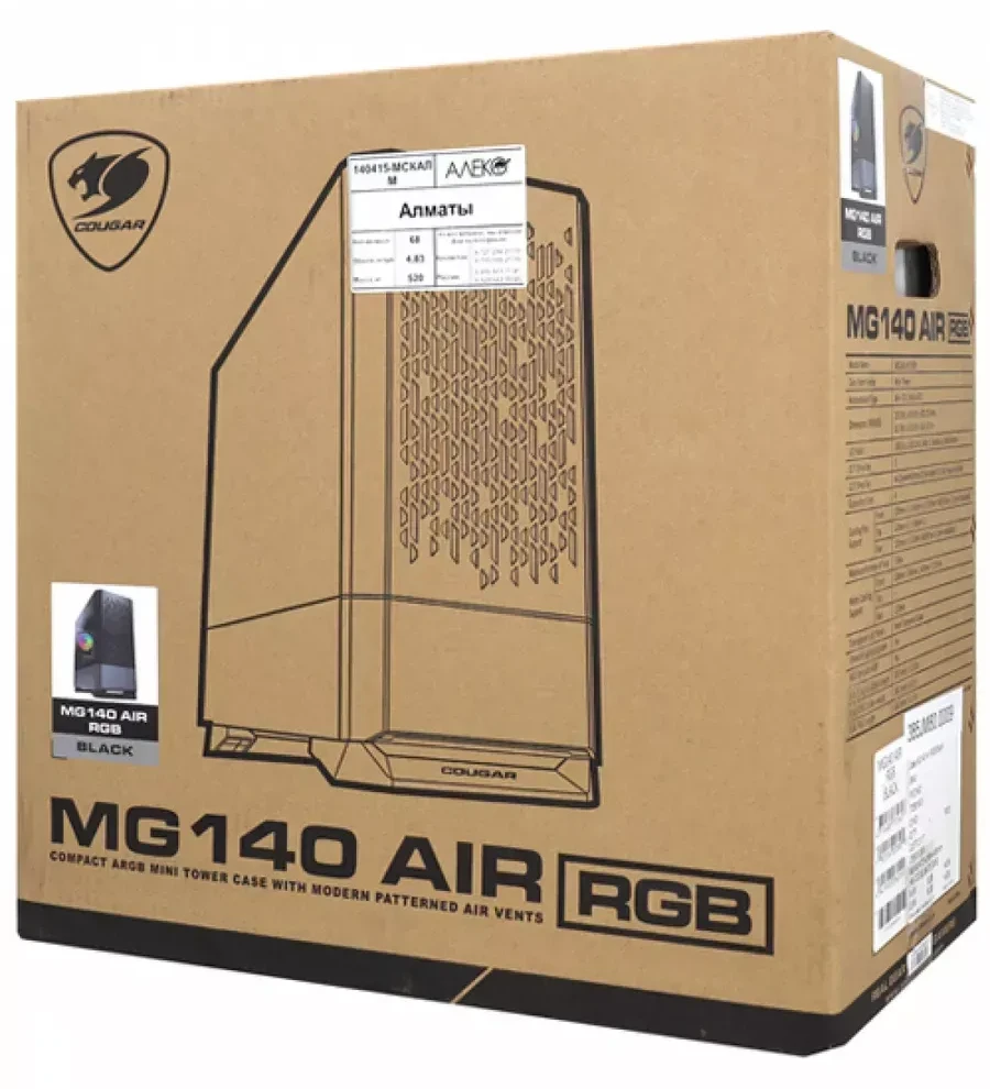 Корпус Cougar MG140 AIR RGB, Black — 5