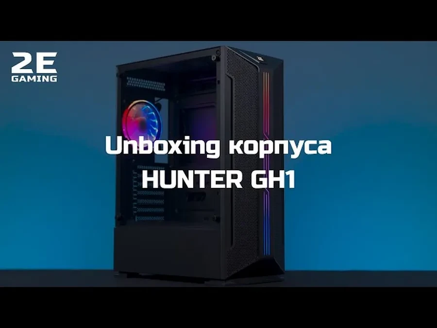 Корпус 2E Gaming Hunter GH1, Black