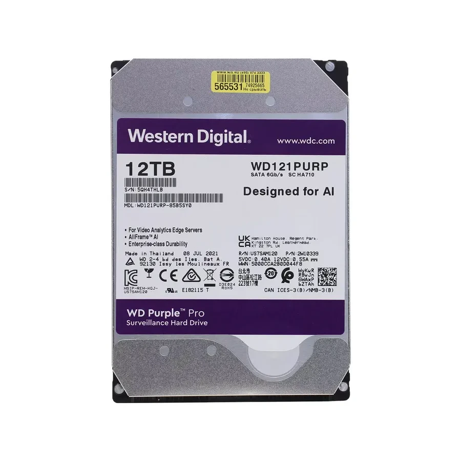 Жёсткий диск Western Digital Purple Pro, 12TB, 3.5", SATA III, 7200rpm, 256MB