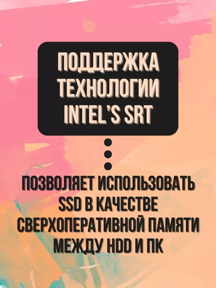 SSD накопитель SSD TeamGroup MS30 512GB, M.2 SATA 2280, R530/W430MB/s — 5