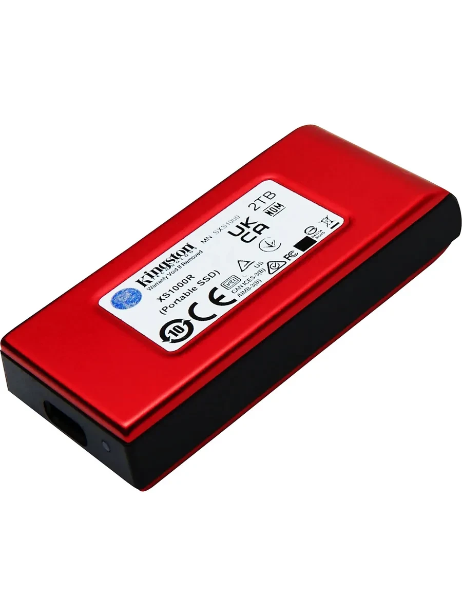 Внешний SSD Kingston SXS1000R 2TB Red USB3.2 — 2