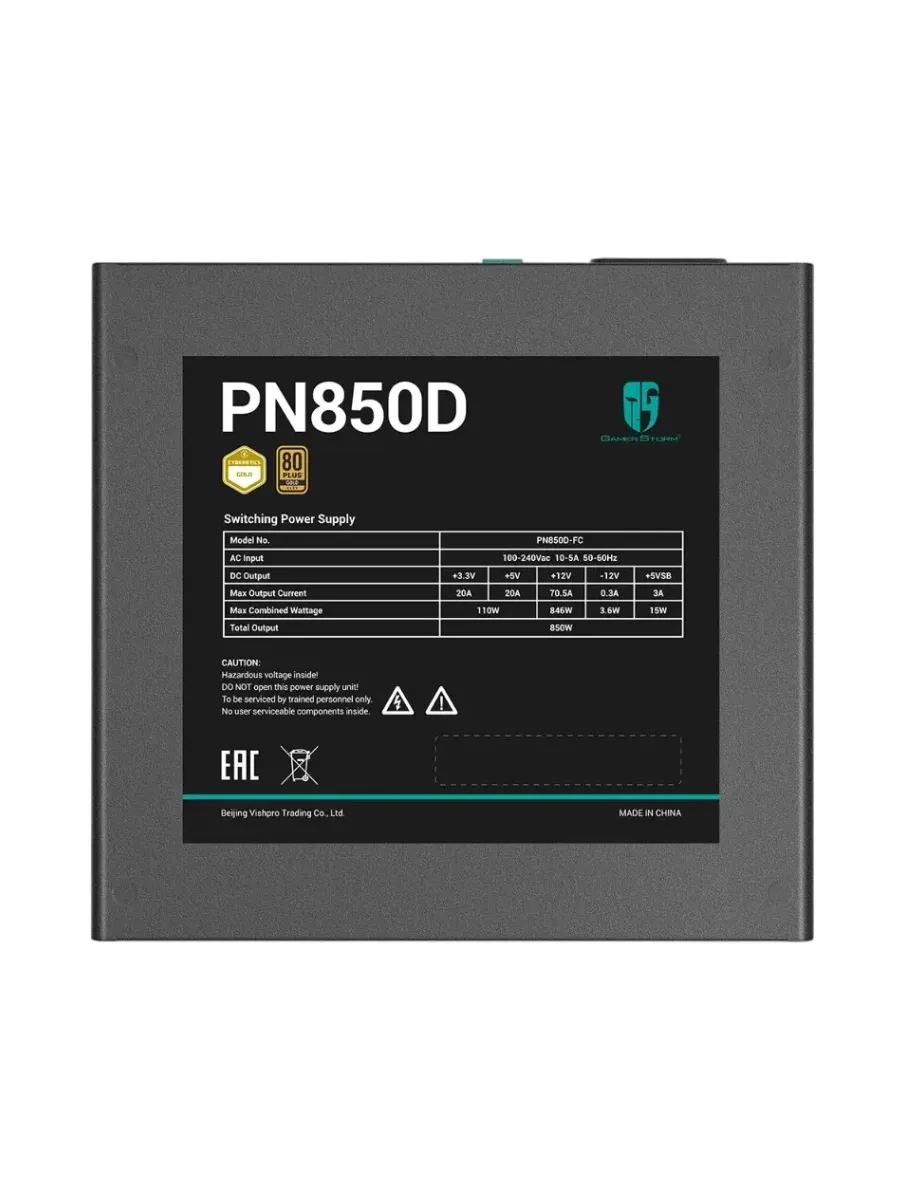 Блок питания GamerStorm PN850D, 850W — 4