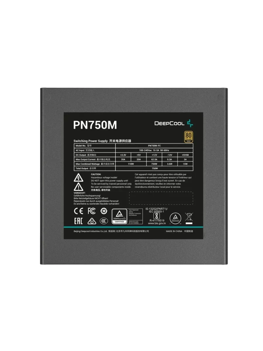 Блок питания GamerStorm PN750M, 750W — 4