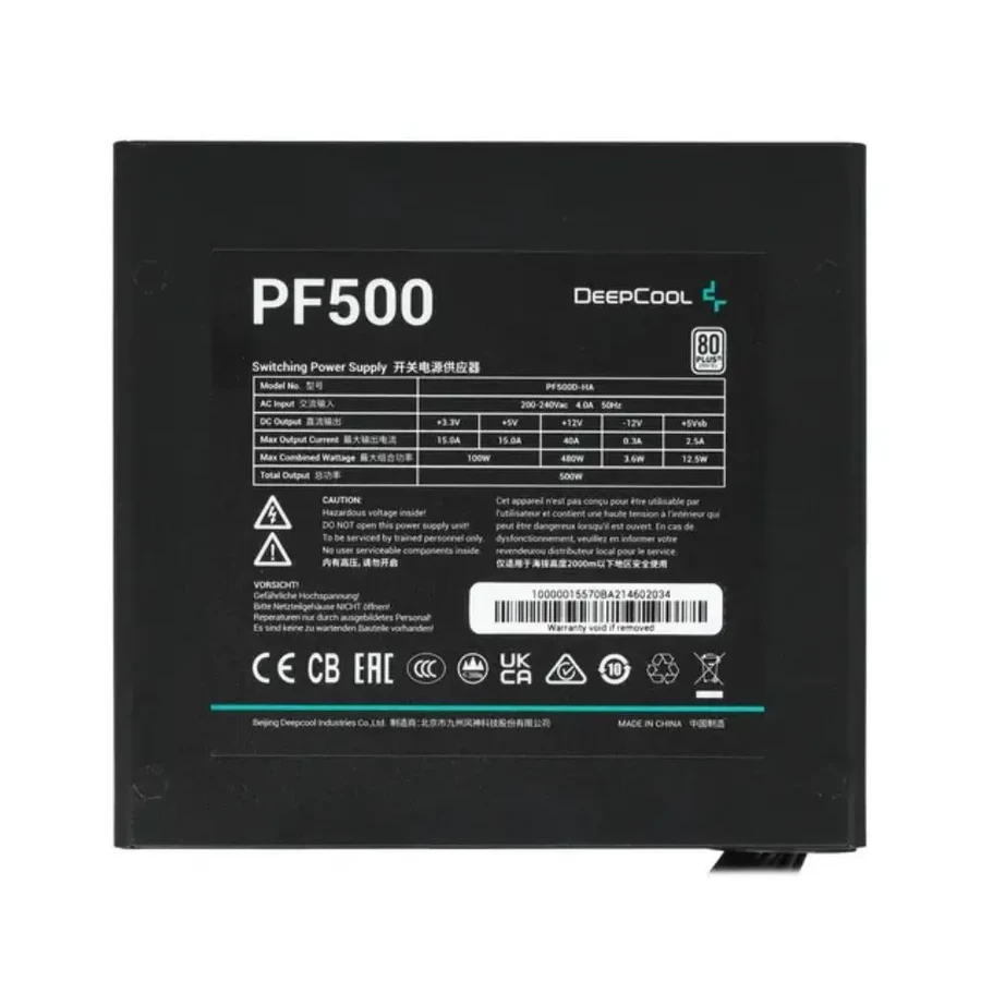 Блок питания Deepcool PF500, 500W — 4