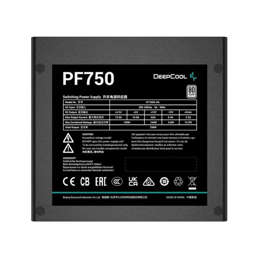 Блок питания Deepcool PF750, 750W — 5