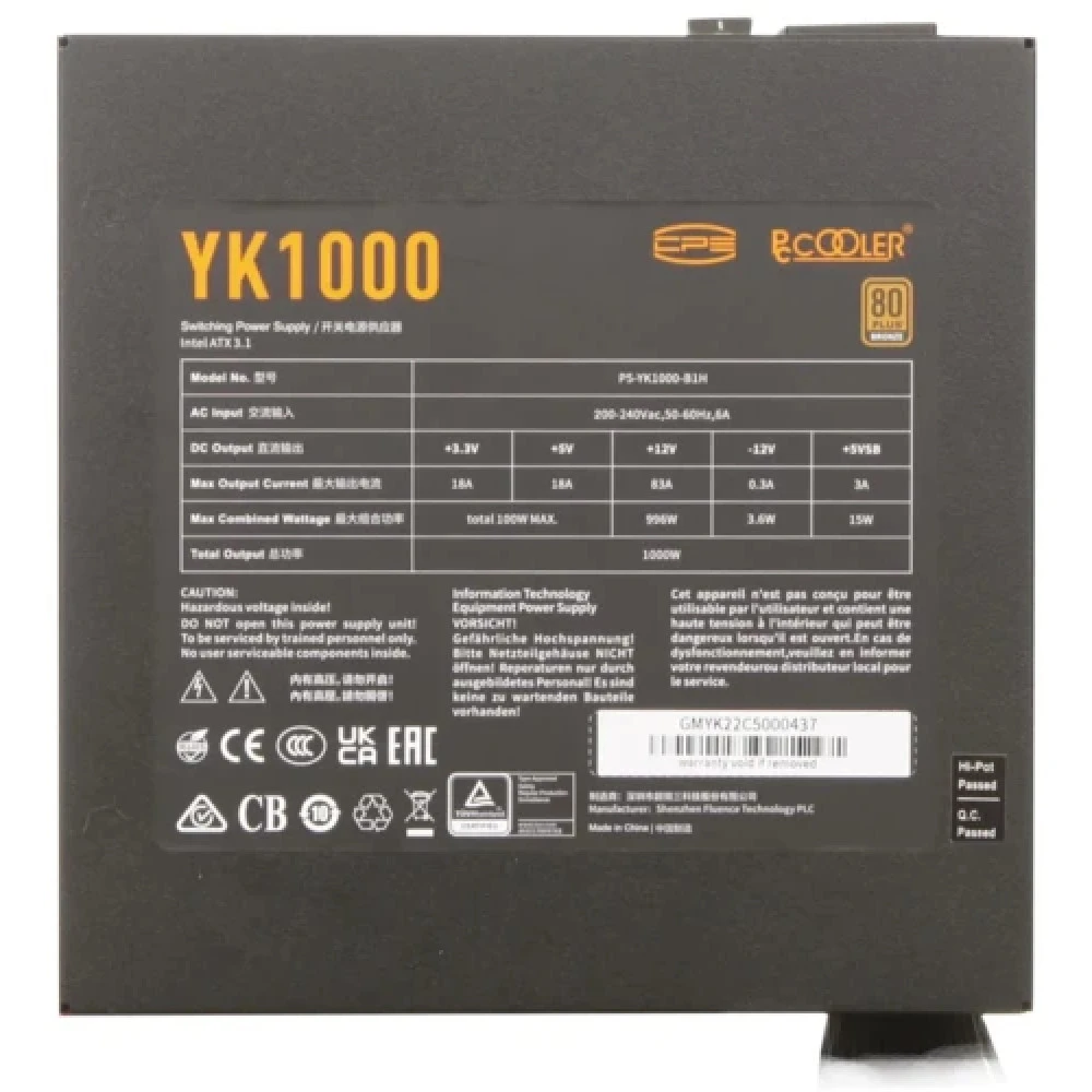 Блок питания PCCooler YK1000, 1000W, 80+ Bronze — 5