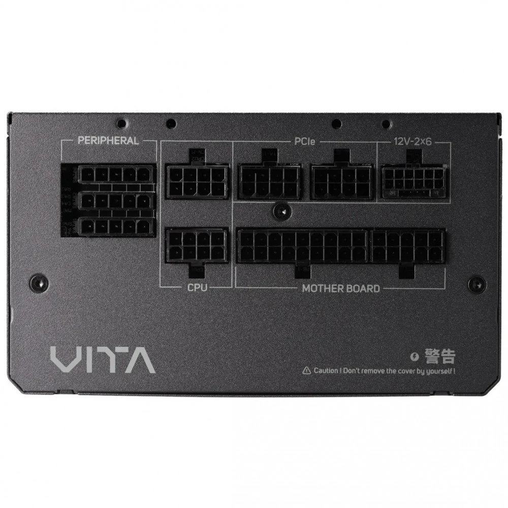 Блок питания FSP VITA 850W, модульный, 80+ Gold, PCIe5.1 — 3