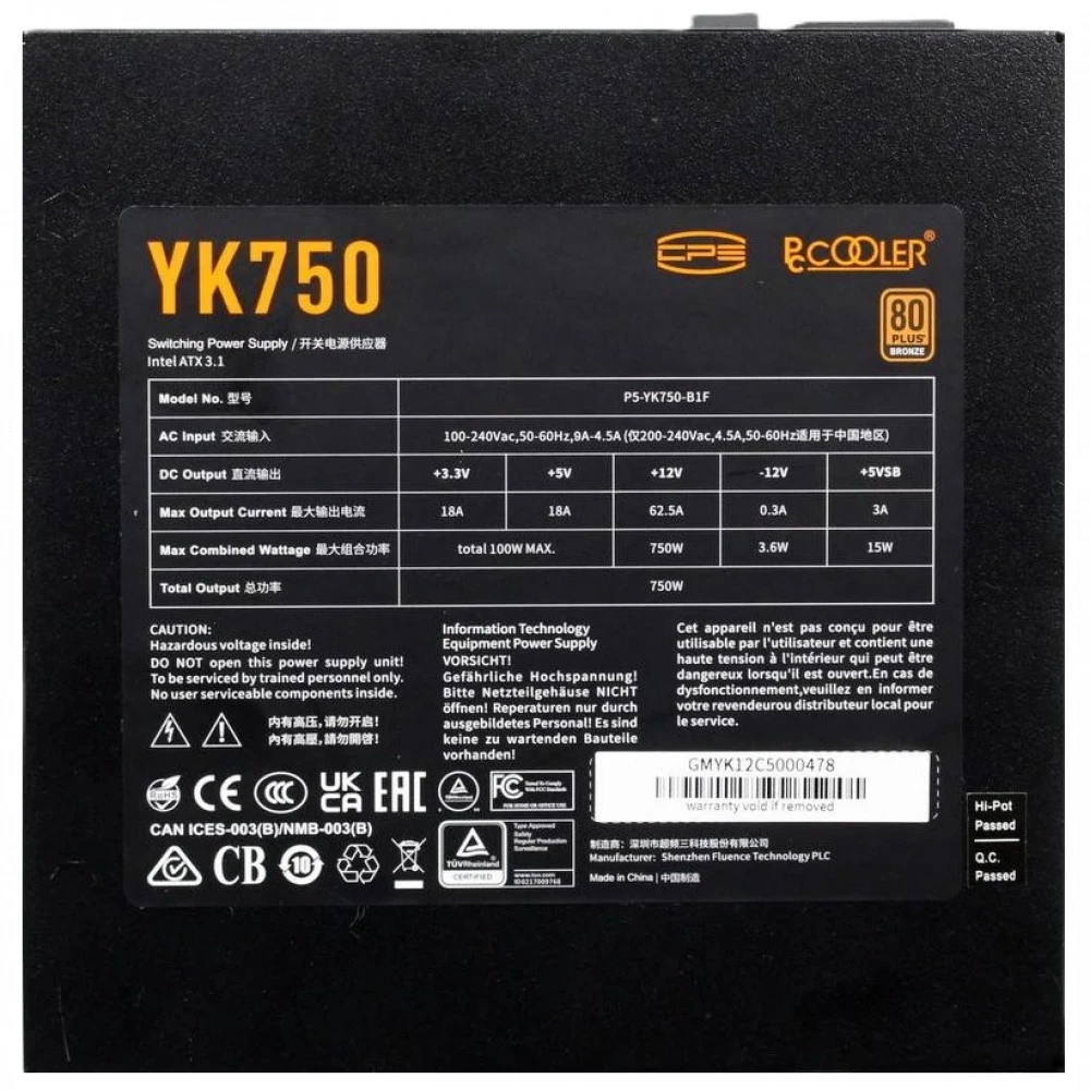 Блок питания PCCooler YK750, 750W, 80+ BRONZE, ATX 3.1 — 5