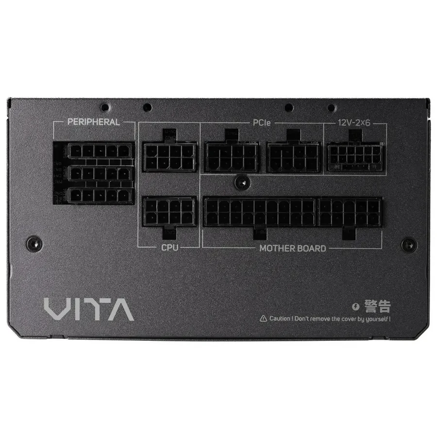 БП FSP VITA GM 750W, 80+ Gold, Full Modular, ATX, чёрный — 5
