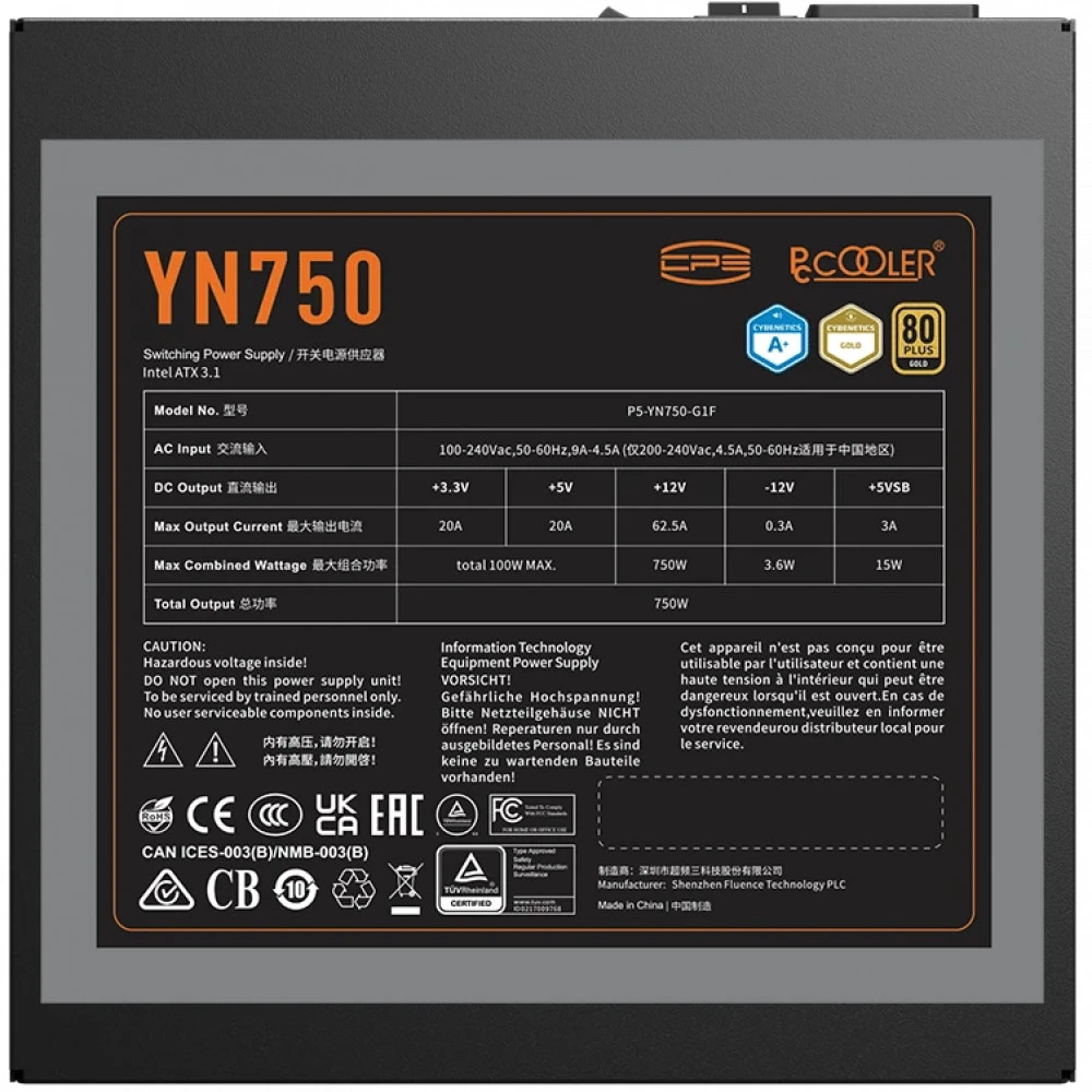 Блок питания PCCooler YN750, 750W, Modular, 80+ GOLD, вентилятор 135mm — 4