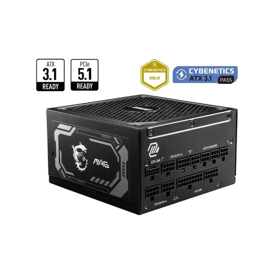 Блок питания MSI MAG A1250GL PCIE5, 1250W, 80+ GOLD, модульный — 3