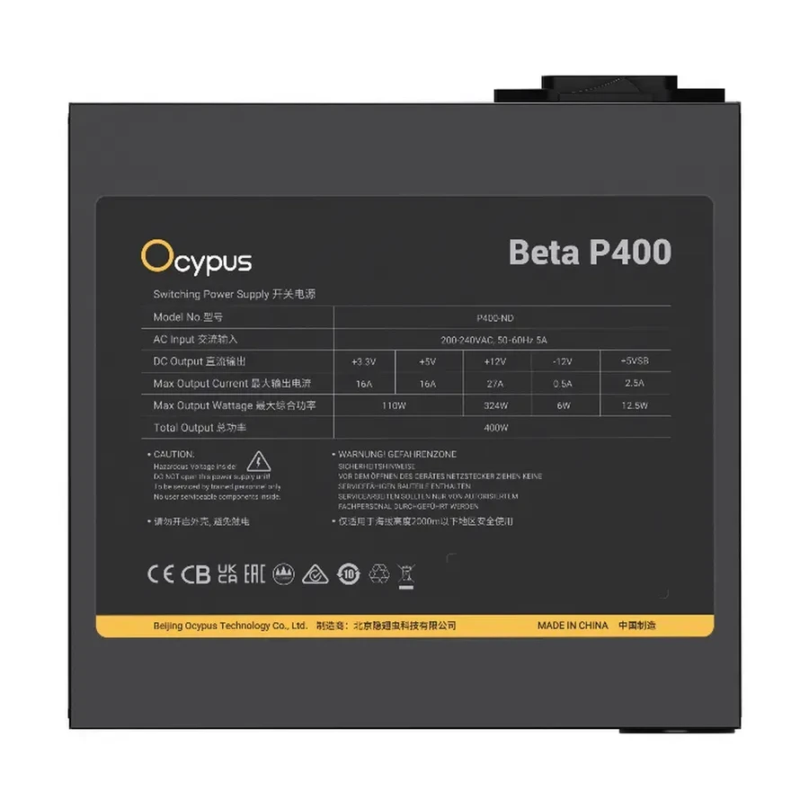 Блок питания Ocypus Beta P400 400W, чёрный — 3