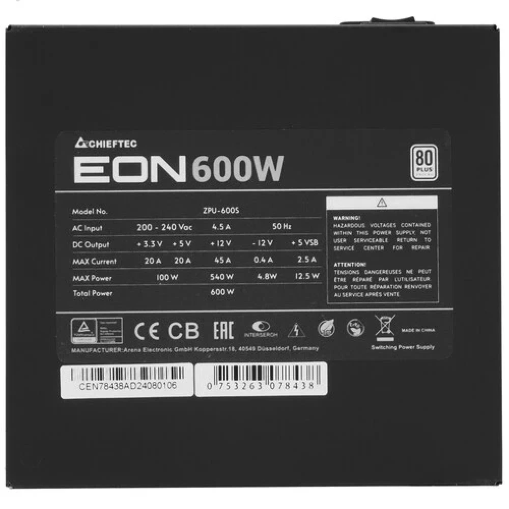 Блок питания Chieftec EON ZPU-600S, 600W, 80+ — 5