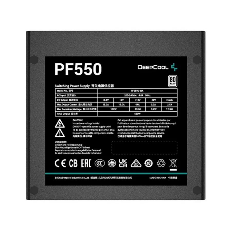 Блок питания Deepcool PF550, 550W, ATX, APFC — 2