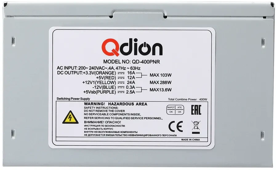 Блок питания QD-400PNR ATX, 400W — 2