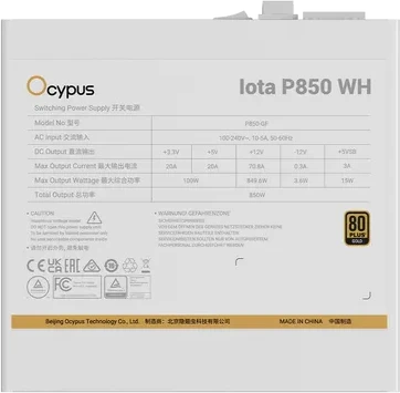 Блок питания Ocypus Iota P850 WH, 850W — 3