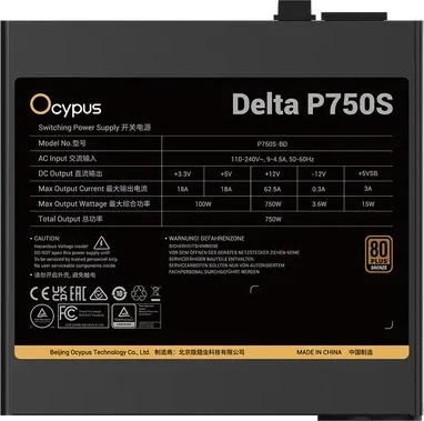 Блок питания Ocypus Delta P750S, 750W, чёрный — 5
