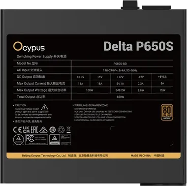 Блок питания Ocypus Delta P650S, 650W, чёрный — 5