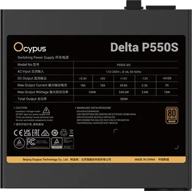 Блок питания Ocypus Delta P550S, 550W, чёрный — 5