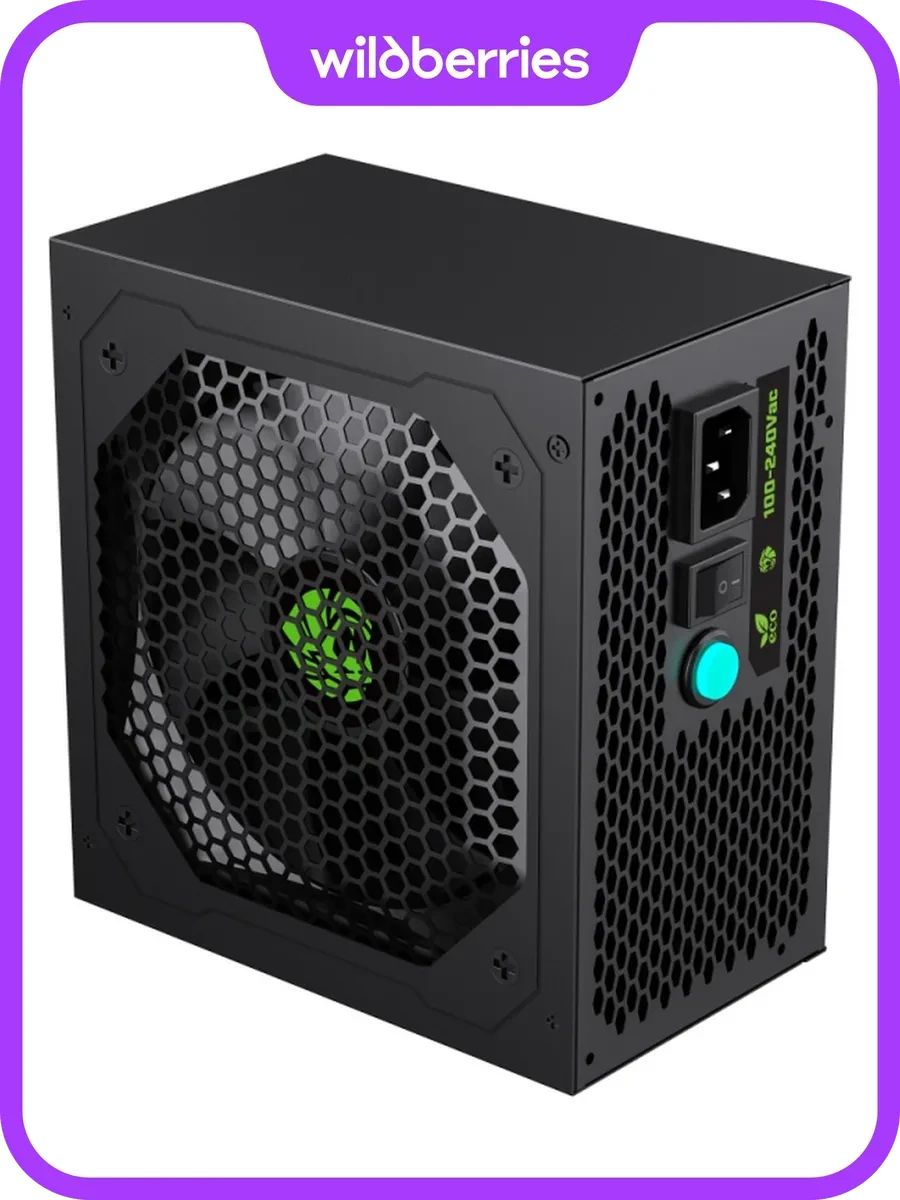 Блок питания Gamemax VP-700, 700W, 80+ Bronze