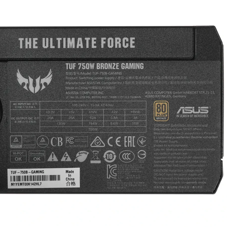 Блок питания ASUS TUF-GAMING-750B-EVO 80Plus Bronze — 5