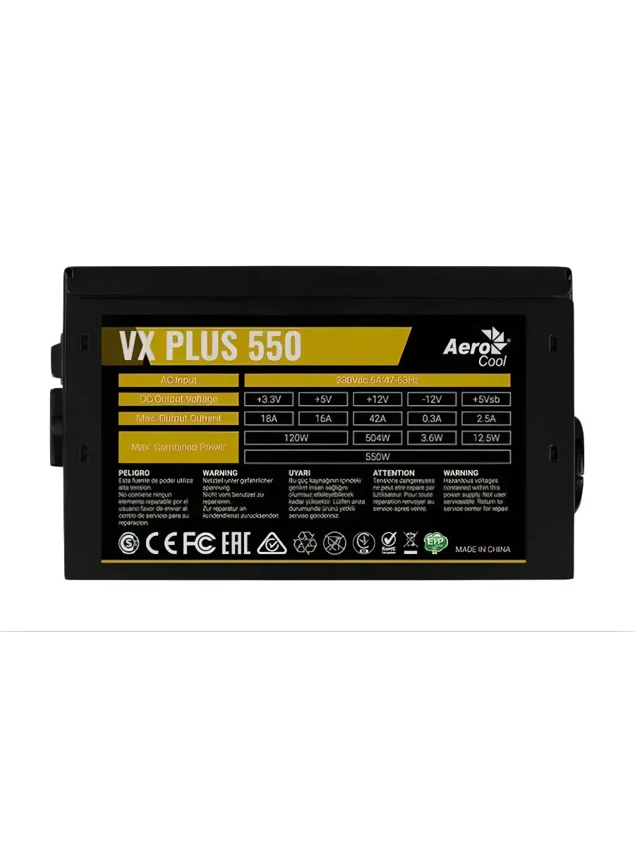 Блок питания Aerocool VX PLUS Stealth 550 — 2