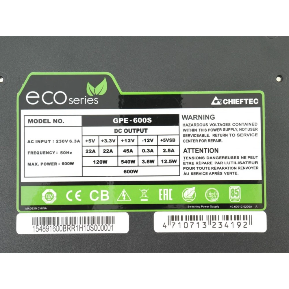 Блок питания ATX 600 W Chieftec ECO GPE-600S — 4