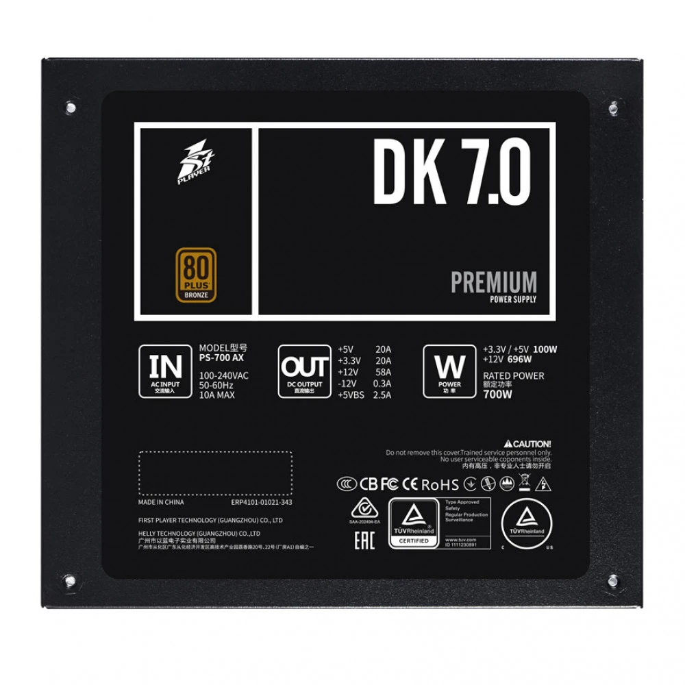 Блок питания ATX 700 W 1Stplayer DK Premium 7.0 PS-700AX — 4