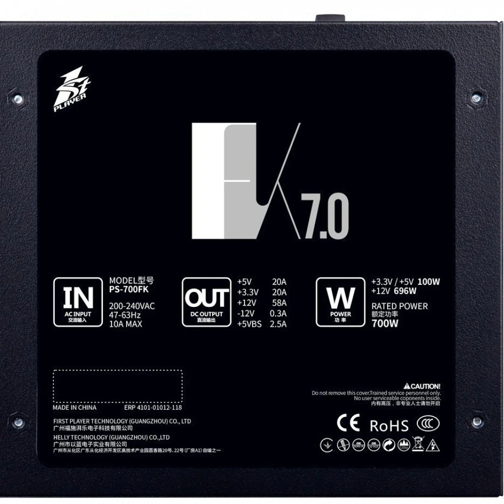Блок питания ATX 700 W 1Stplayer PS-700FK — 2