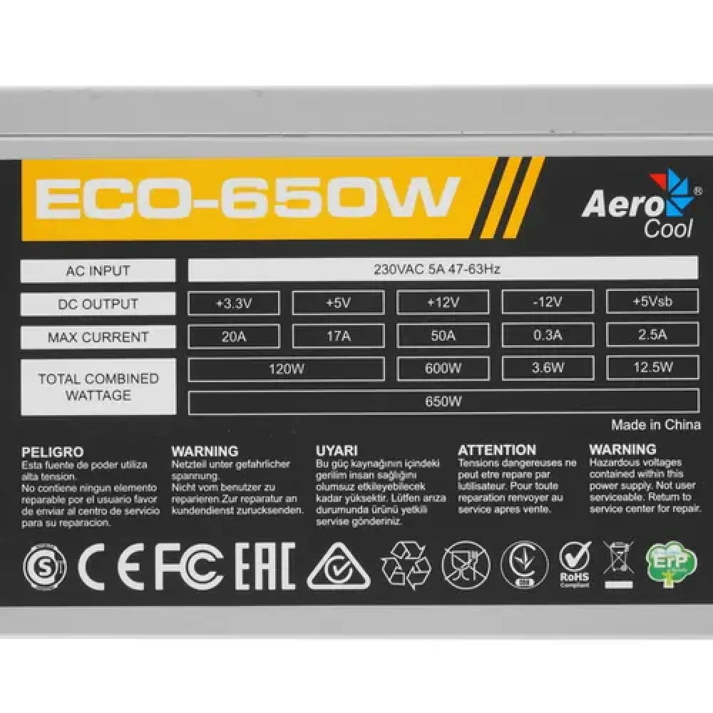 Блок питания ATX 650 W Huntkey ECO650 — 4