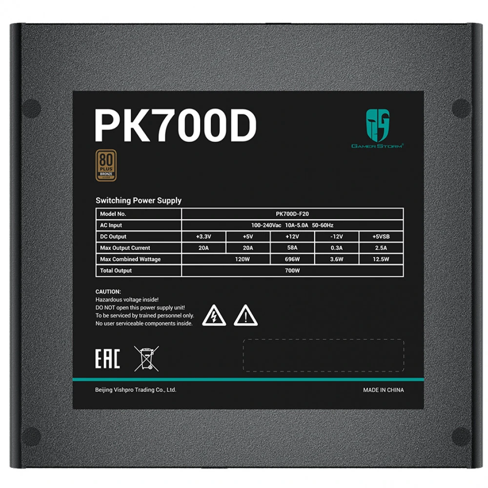 Блок питания ATX 700 W DeepCool GamerStorm PK700D-F20 — 4