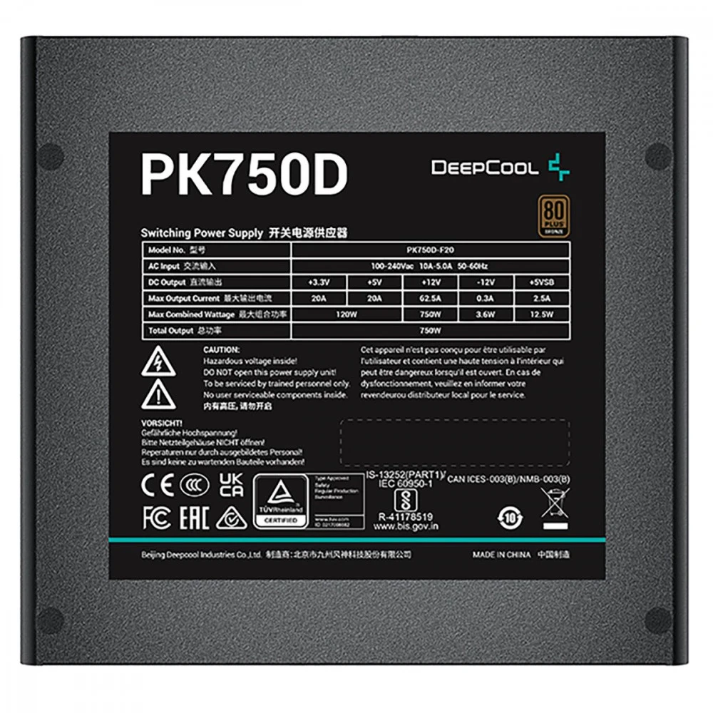 Блок питания ATX 750 W DeepCool GamerStorm PK750D