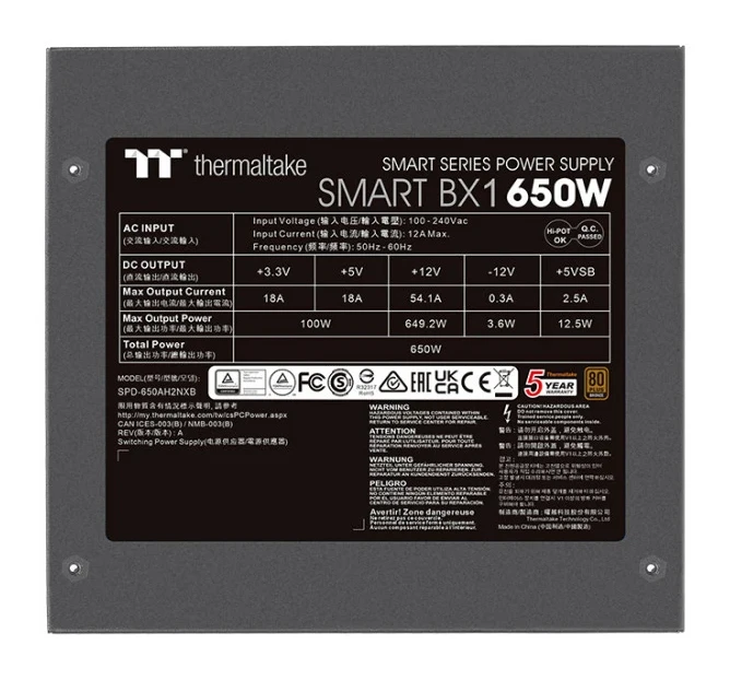 Блок питания ATX 650 W Thermaltake Smart BX1 — 2