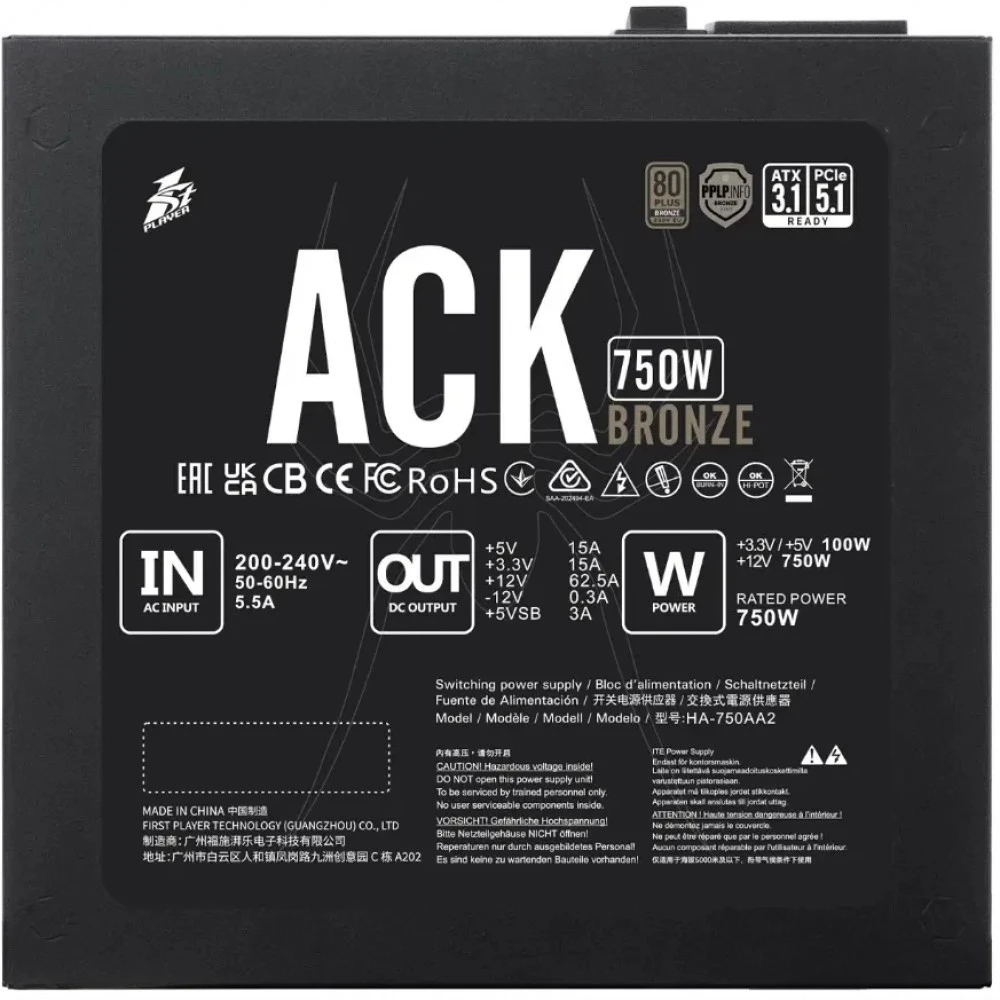 Блок питания ATX 750 W 1Stplayer HA-750AA2 BK — 4