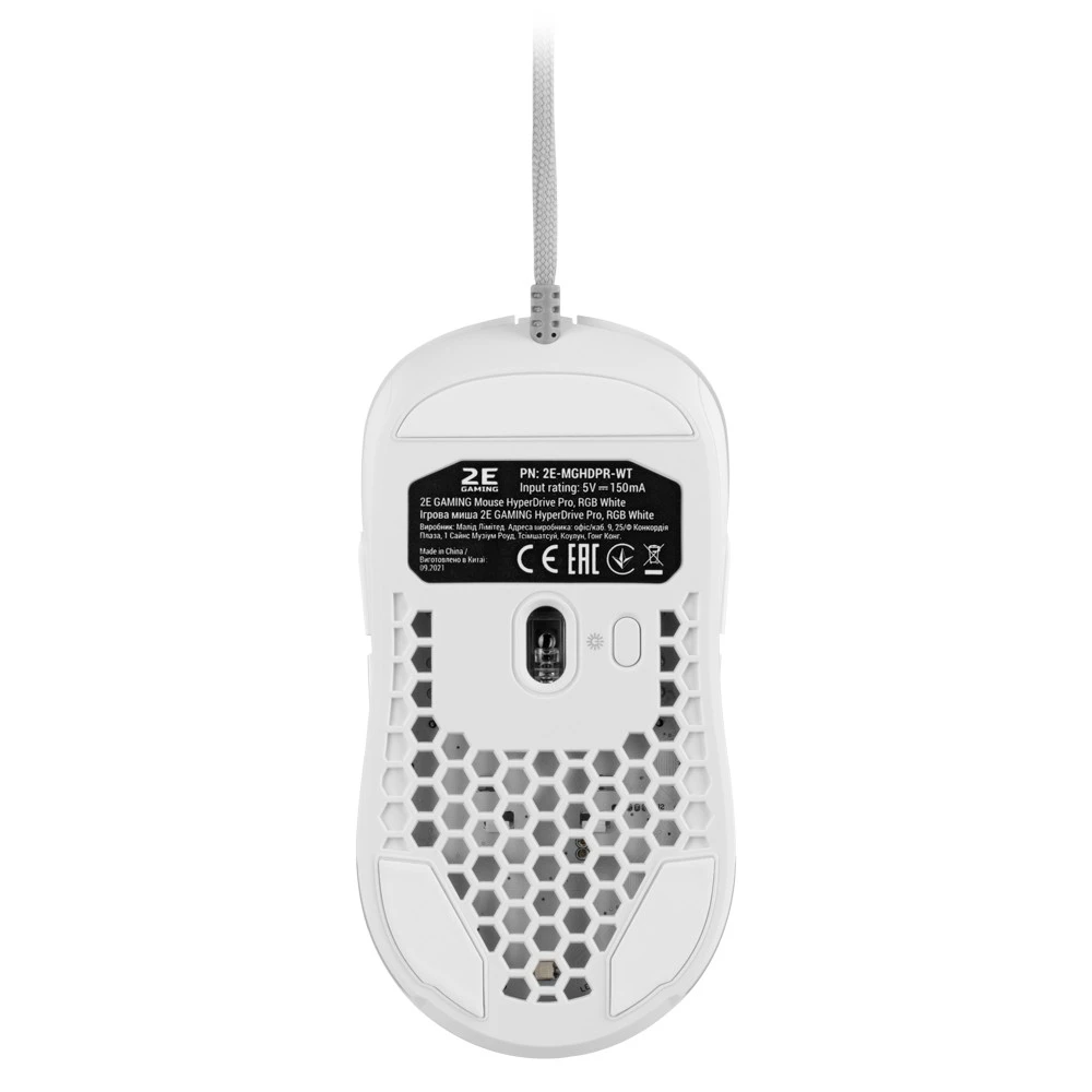 Мышь 2E Gaming HyperDrive PRO, White, USB — 4