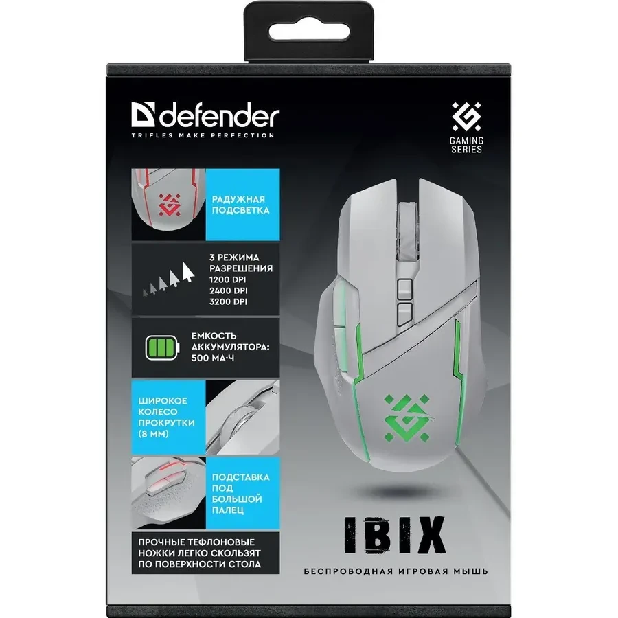 Мышь Defender Ibix GM-895, Wireless, Gaming, Optical, 3200dpi, 500mAh, RGB, 2.4GHz, USB — 5