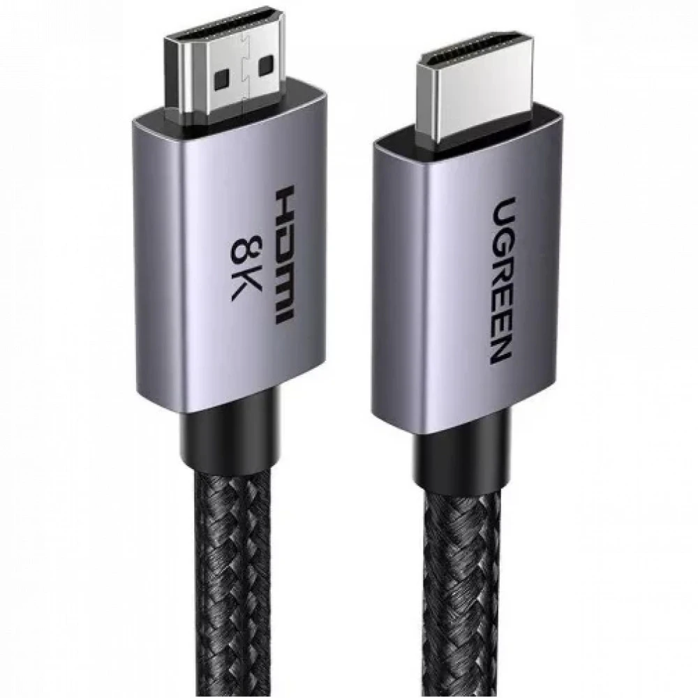 Кабель HDMI Ugreen HD171, 8K, 10m, BOX