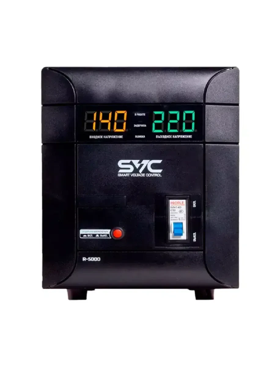 Стабилизатор SVC R-5000 — 3