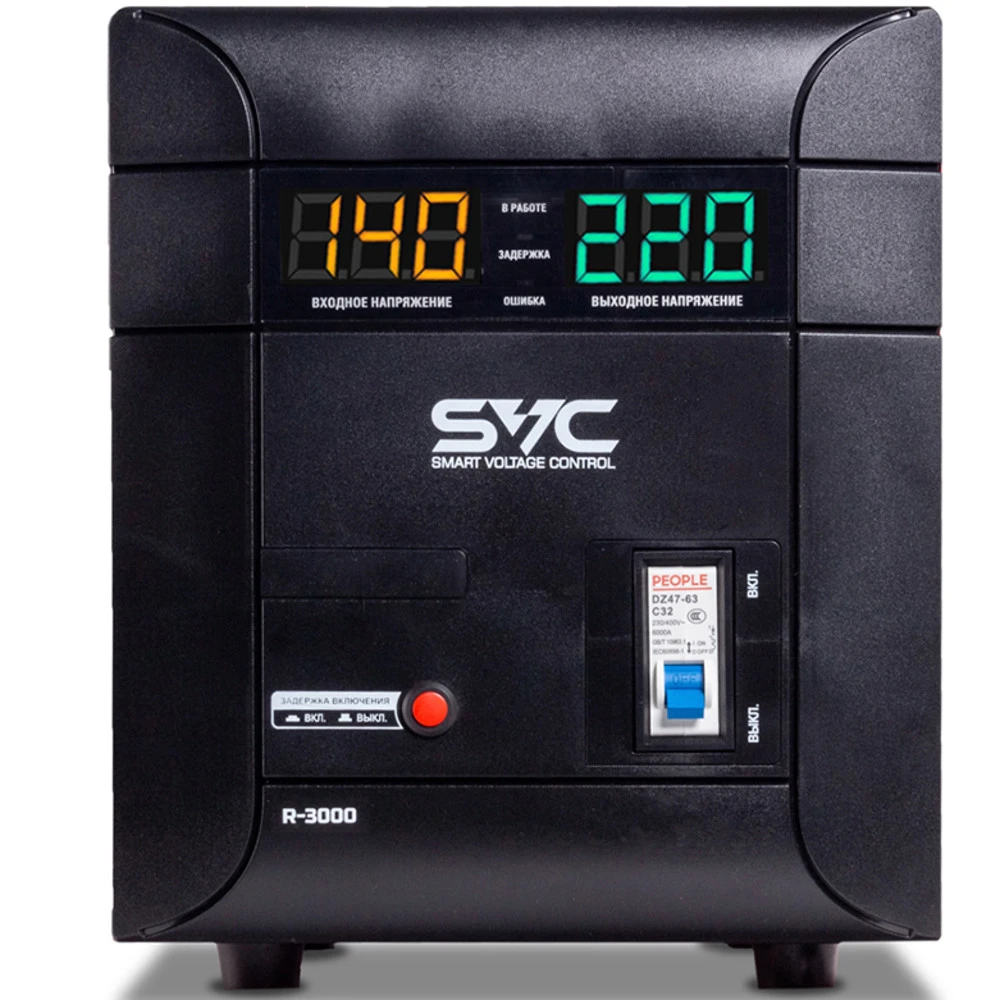 Стабилизатор SVC R-3000 — 2
