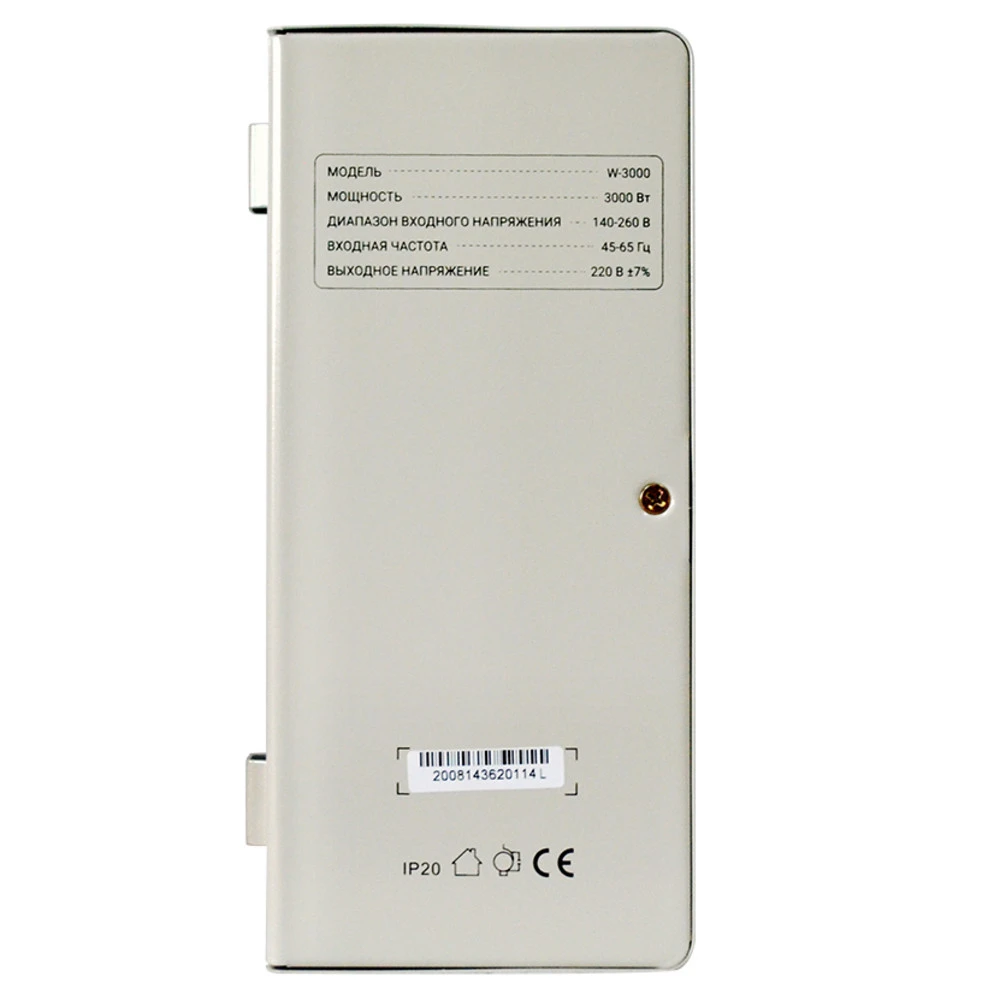 Стабилизатор SVC W-3000 — 3