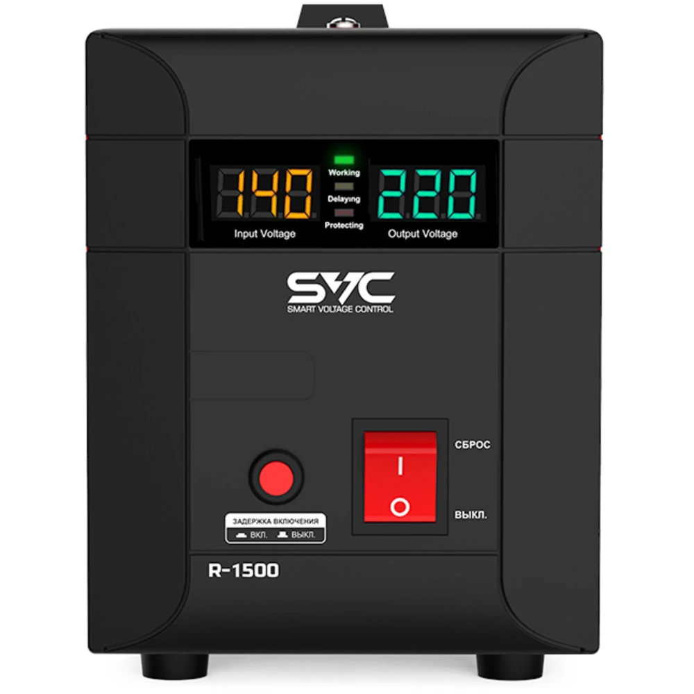 Стабилизатор SVC R-1500 — 2
